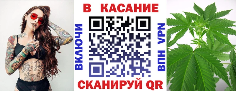 Где продают наркотики Балаково ГАШ  КОКАИН  MDMA  Меф 