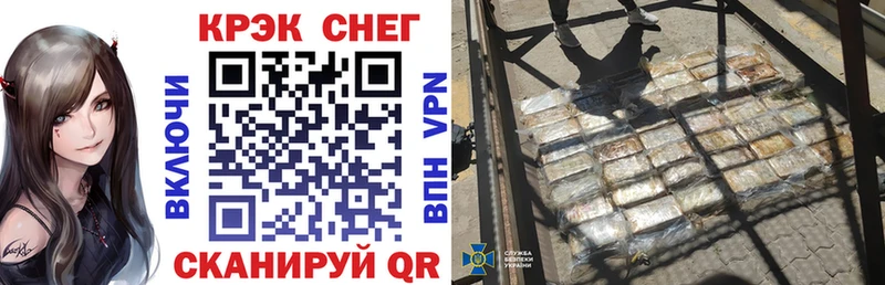 где можно купить наркотик  Балаково  COCAIN 98% 