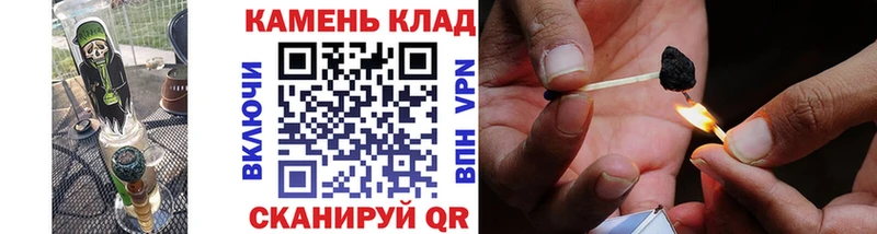 ГАШ Premium Балаково