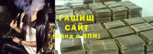 MDMA Premium VHQ Вяземский
