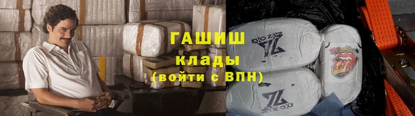 MDMA Premium VHQ Вяземский