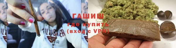 MDMA Premium VHQ Вяземский