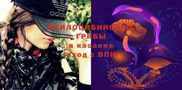 марки lsd Вязьма