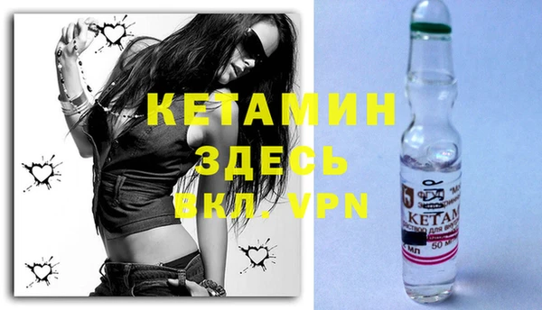 марки lsd Вязьма