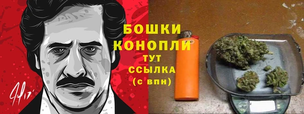 марки lsd Вязьма