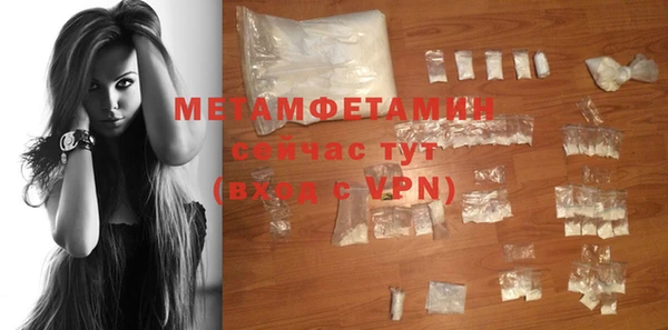 марки lsd Вязьма